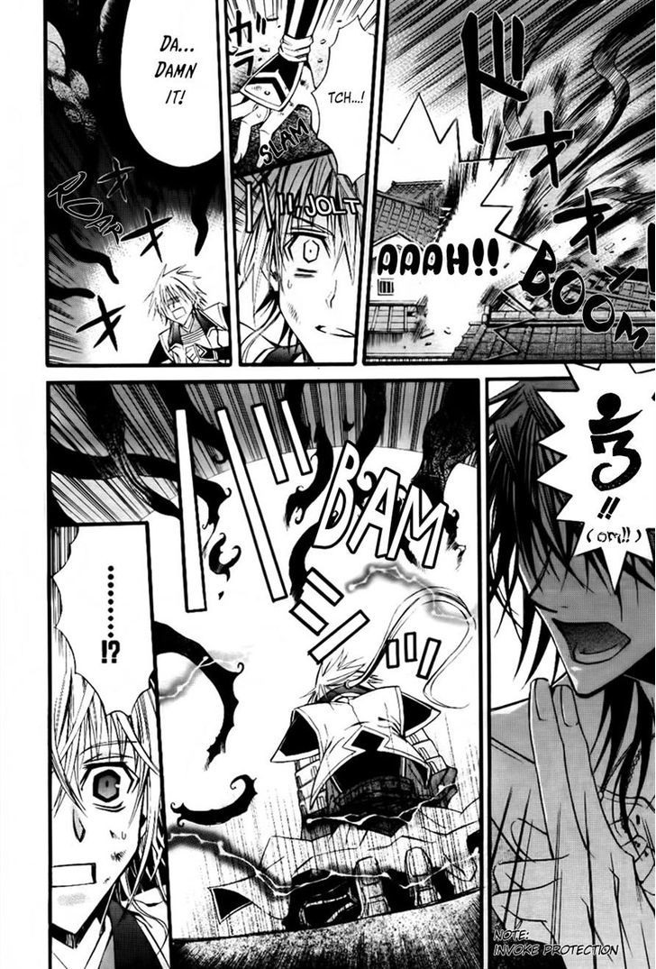 Onigami Chapter 0 page 26 - Chapter 0