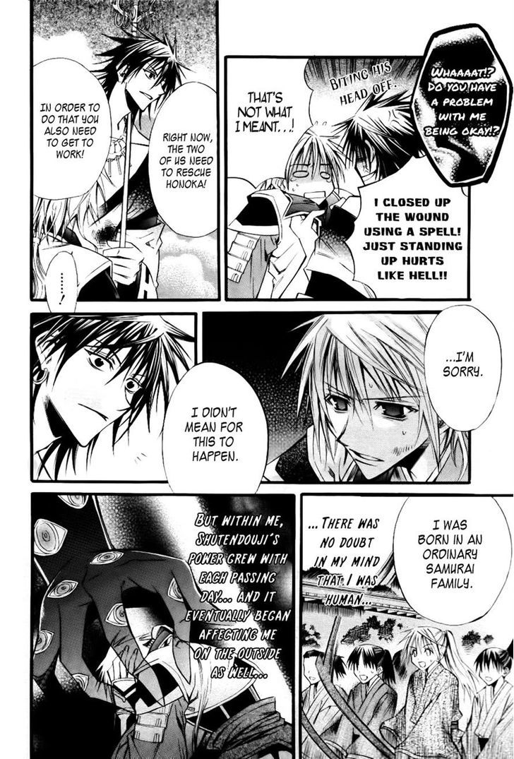 Onigami Chapter 0 page 28 - Chapter 0