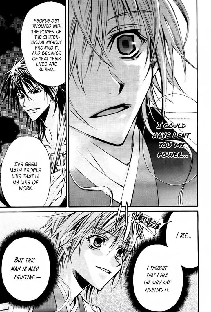 Onigami Chapter 0 page 31 - Chapter 0