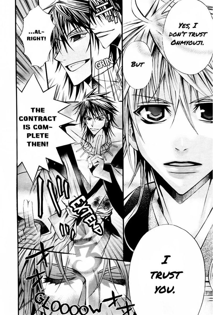 Onigami Chapter 0 page 34 - Chapter 0