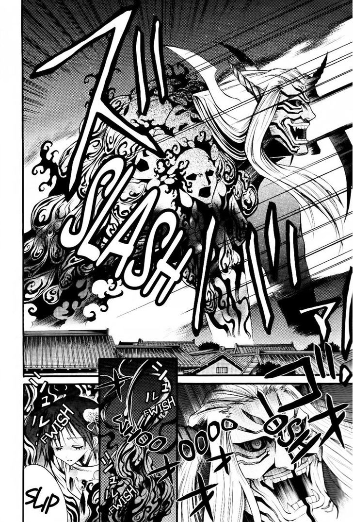 Onigami Chapter 0 page 38 - Chapter 0
