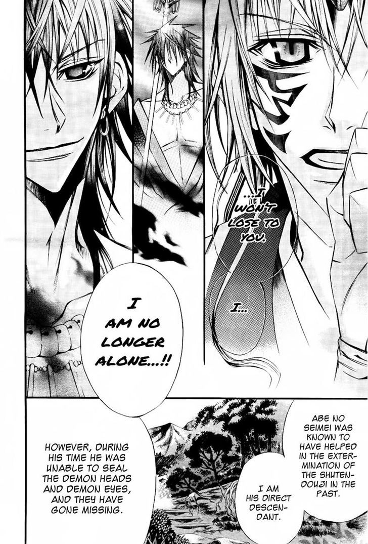Onigami Chapter 0 page 40 - Chapter 0