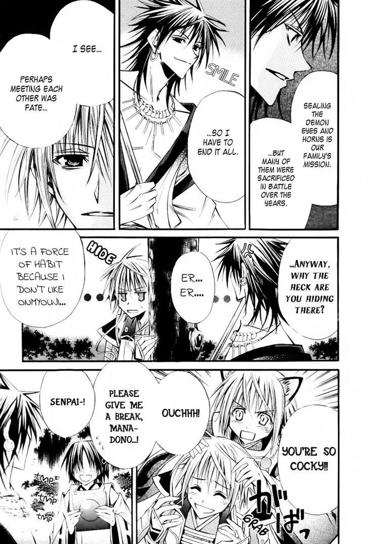 Onigami Chapter 0 page 41 - Chapter 0