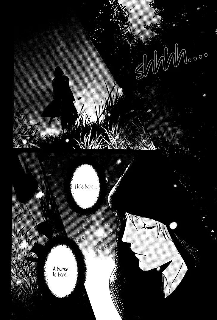 Onigari no Mori de Chapter 1 page 22 - Chapter 1: Gate 1