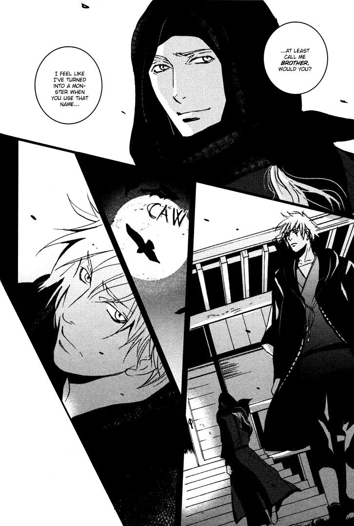 Onigari no Mori de Chapter 1 page 28 - Chapter 1: Gate 1