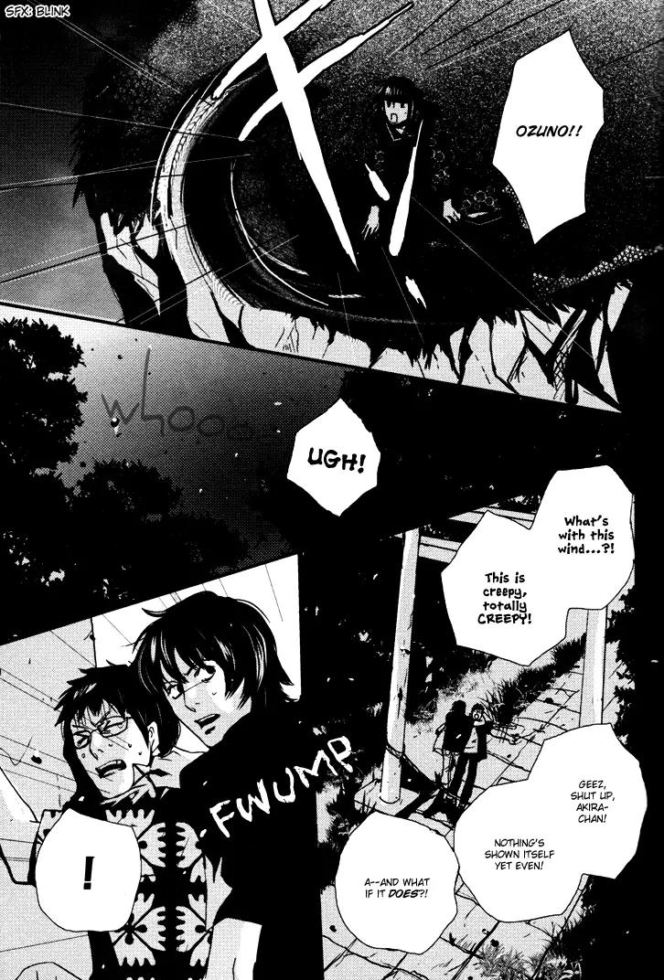 Onigari no Mori de Chapter 1 page 37 - Chapter 1: Gate 1