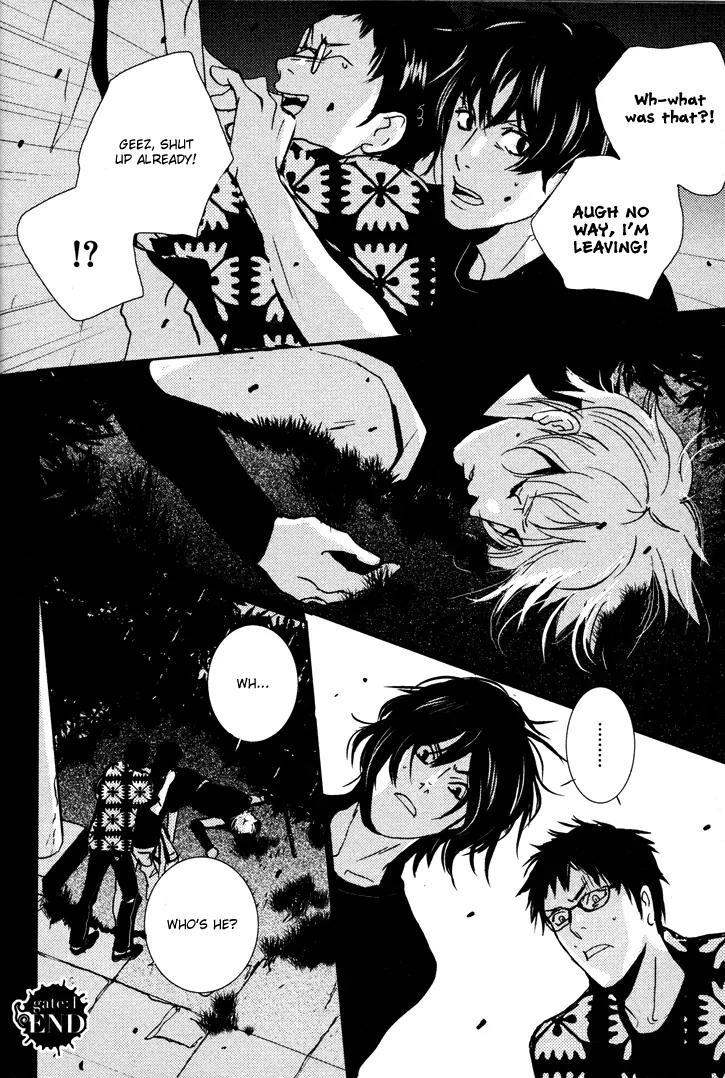 Onigari no Mori de Chapter 1 page 38 - Chapter 1: Gate 1