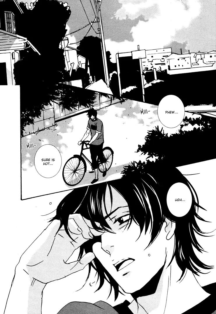 Onigari no Mori de Chapter 1 page 5 - Chapter 1: Gate 1