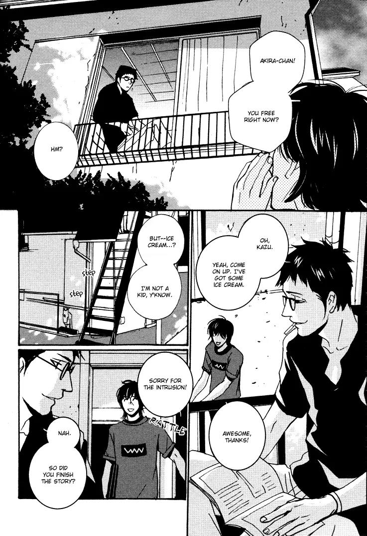 Onigari no Mori de Chapter 1 page 6 - Chapter 1: Gate 1