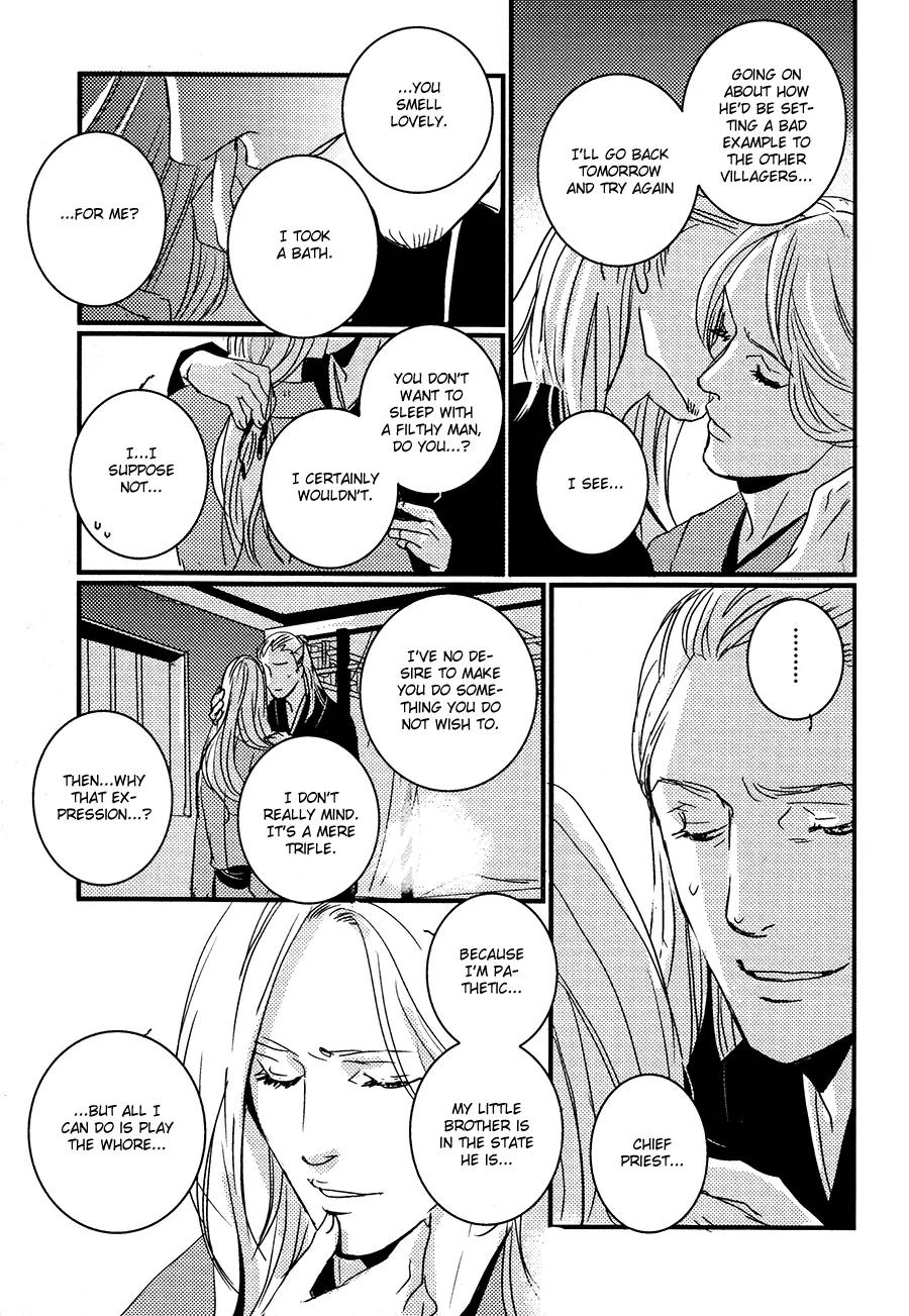 Onigari no Mori de Chapter 10 page 16 - Chapter 10: Gate 10
