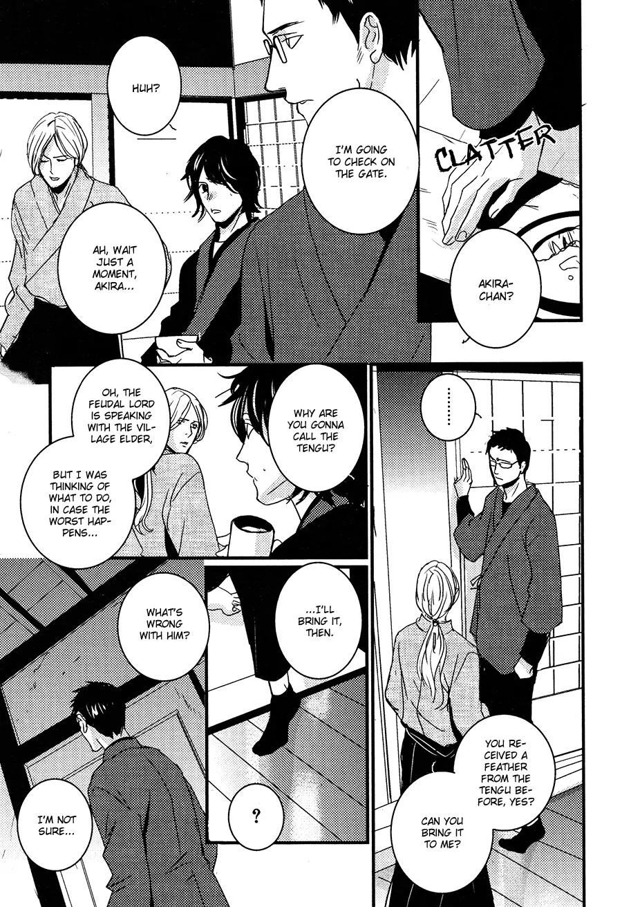 Onigari no Mori de Chapter 10 page 24 - Chapter 10: Gate 10
