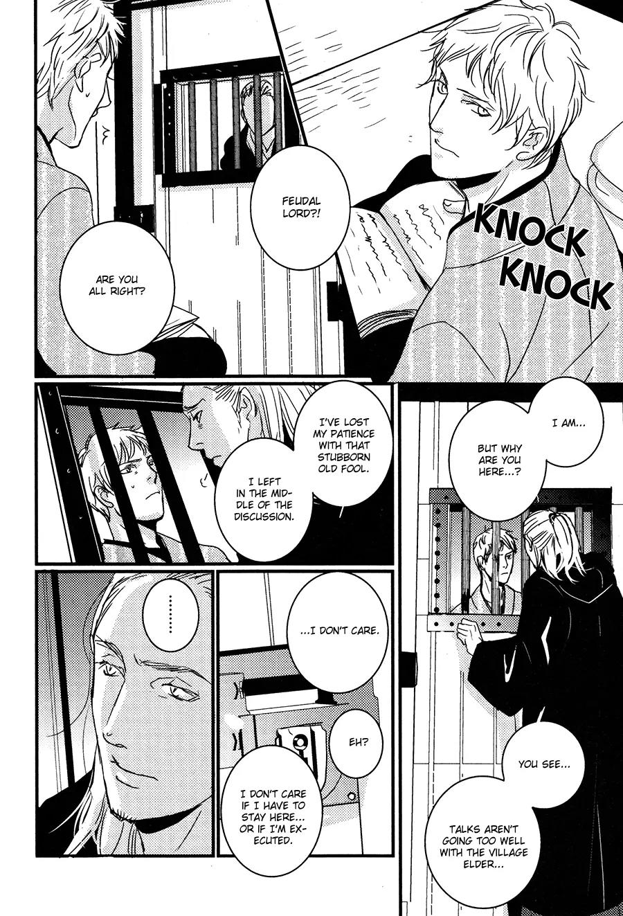 Onigari no Mori de Chapter 10 page 27 - Chapter 10: Gate 10