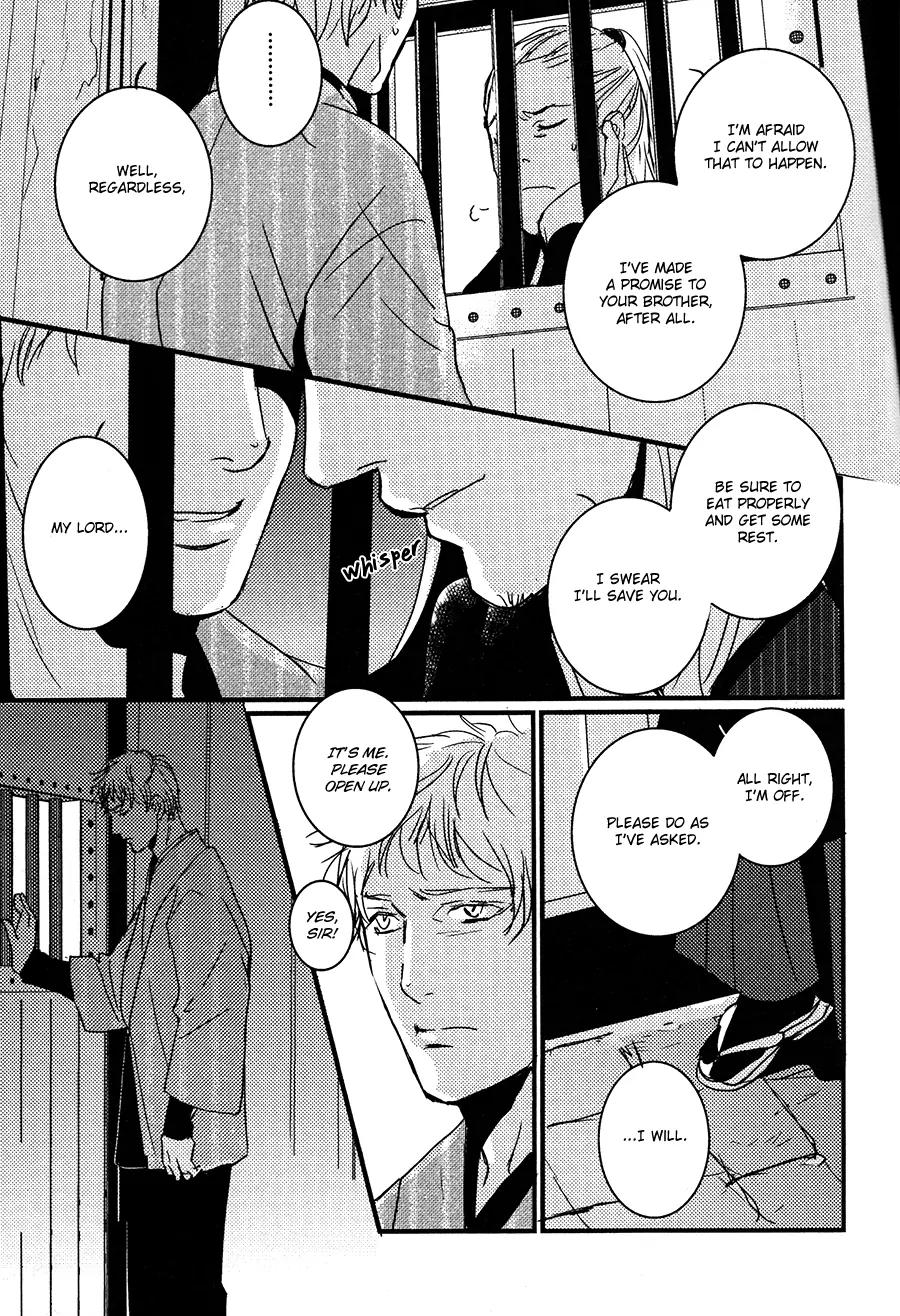 Onigari no Mori de Chapter 10 page 28 - Chapter 10: Gate 10