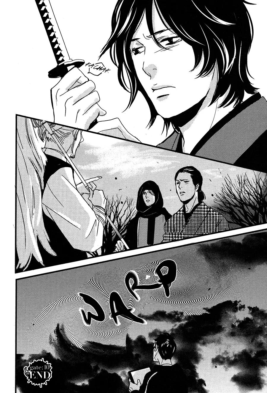 Onigari no Mori de Chapter 10 page 29 - Chapter 10: Gate 10