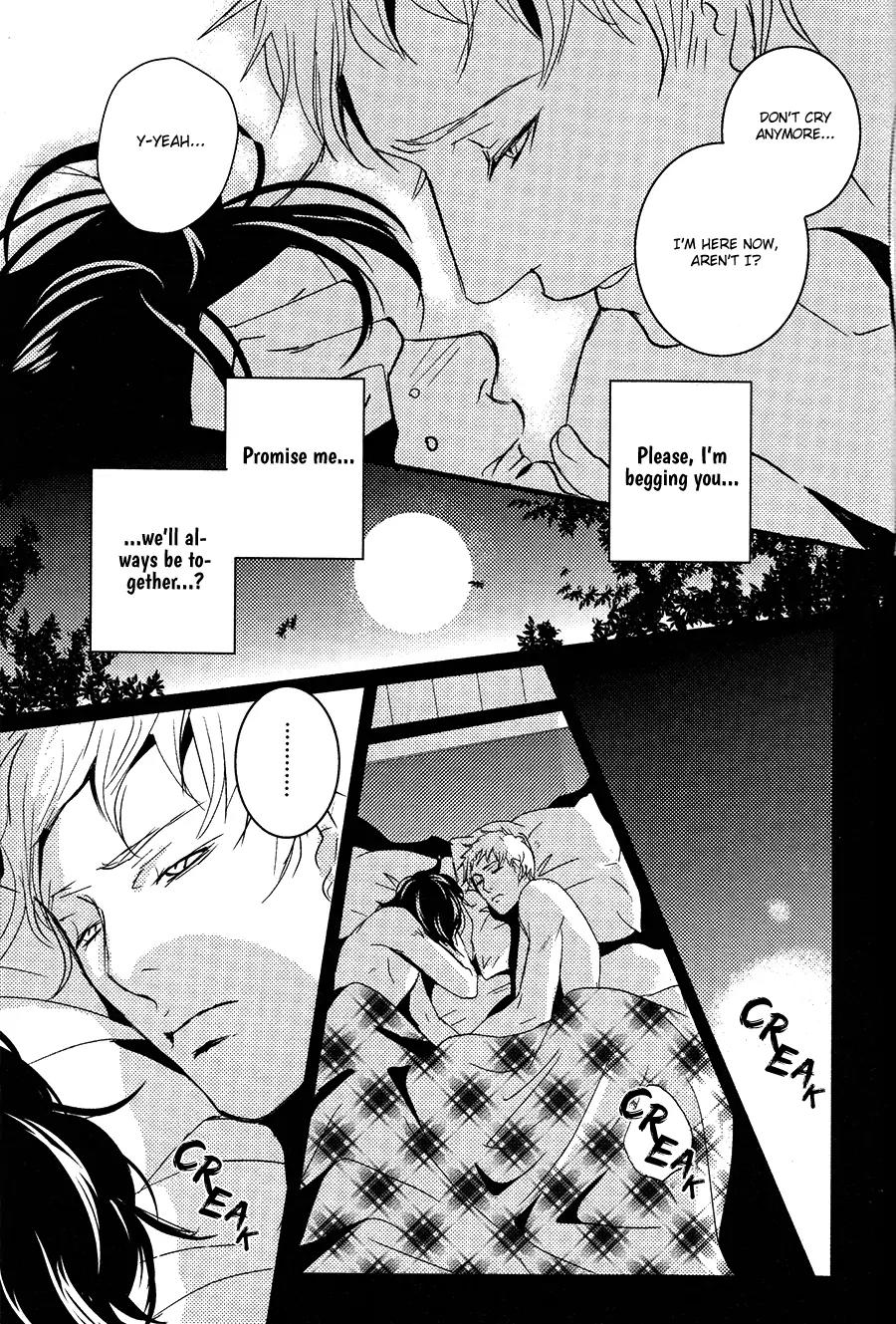 Onigari no Mori de Chapter 11 page 22 - Chapter 11: Gate 11