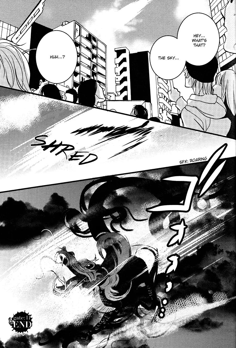 Onigari no Mori de Chapter 11 page 26 - Chapter 11: Gate 11