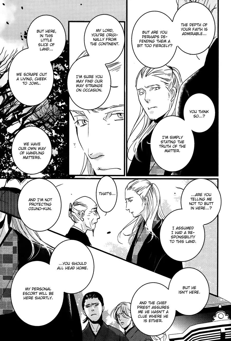 Onigari no Mori de Chapter 12 page 10 - Chapter 12: Gate 12 [END]