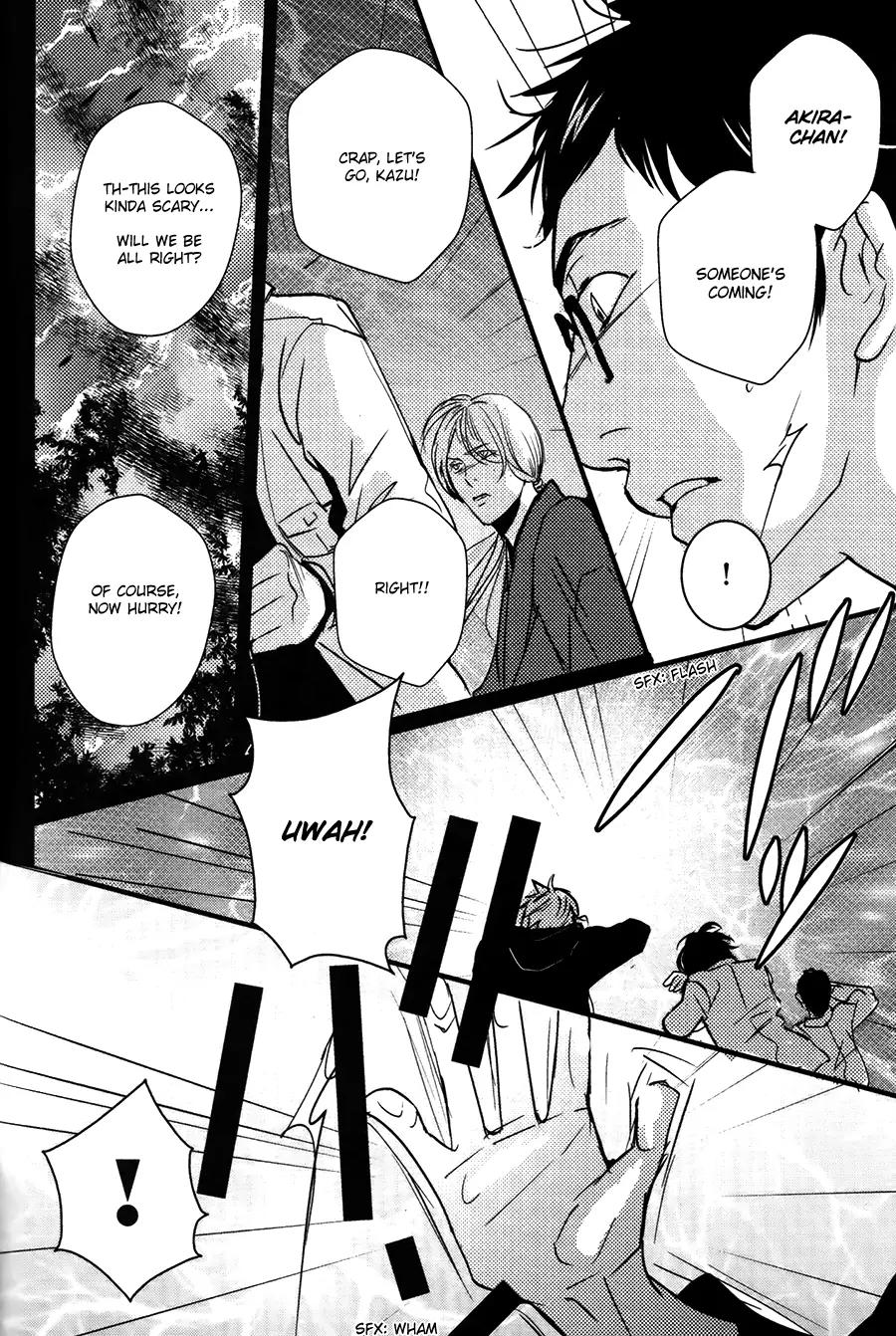 Onigari no Mori de Chapter 12 page 21 - Chapter 12: Gate 12 [END]