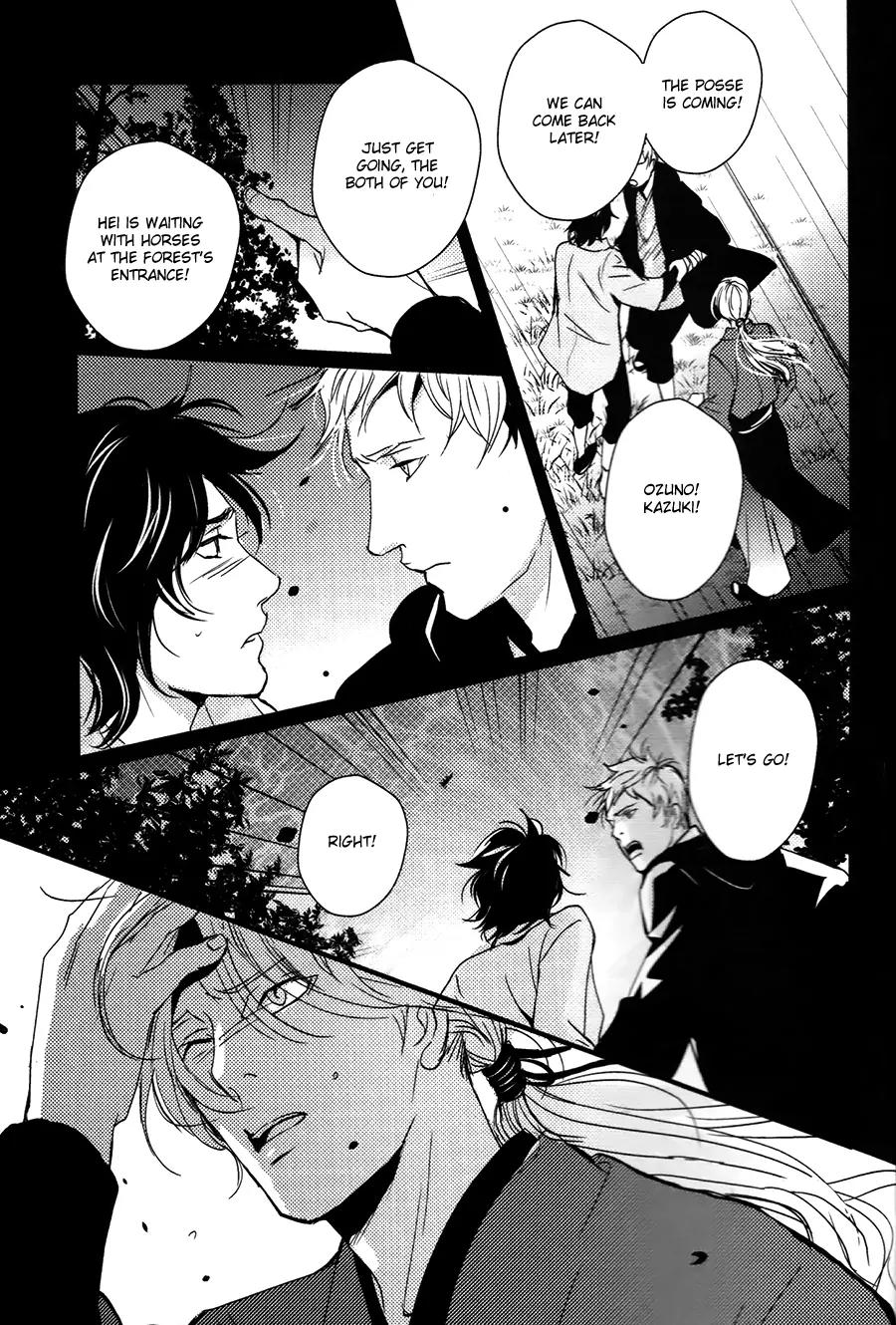 Onigari no Mori de Chapter 12 page 26 - Chapter 12: Gate 12 [END]