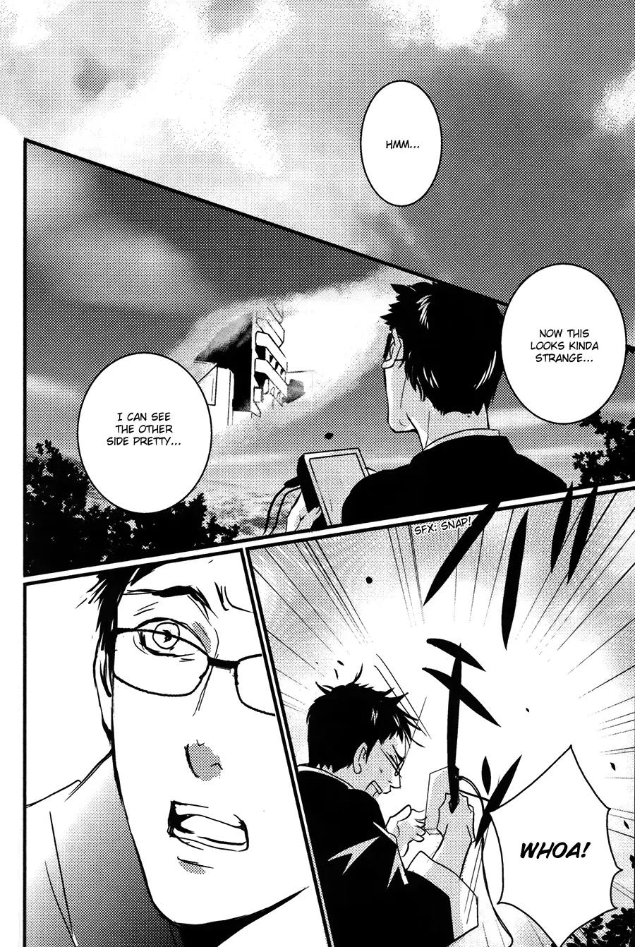 Onigari no Mori de Chapter 12 page 3 - Chapter 12: Gate 12 [END]