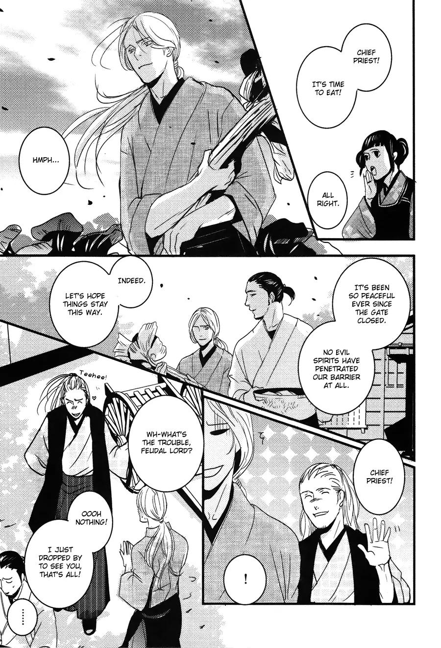 Onigari no Mori de Chapter 12 page 32 - Chapter 12: Gate 12 [END]