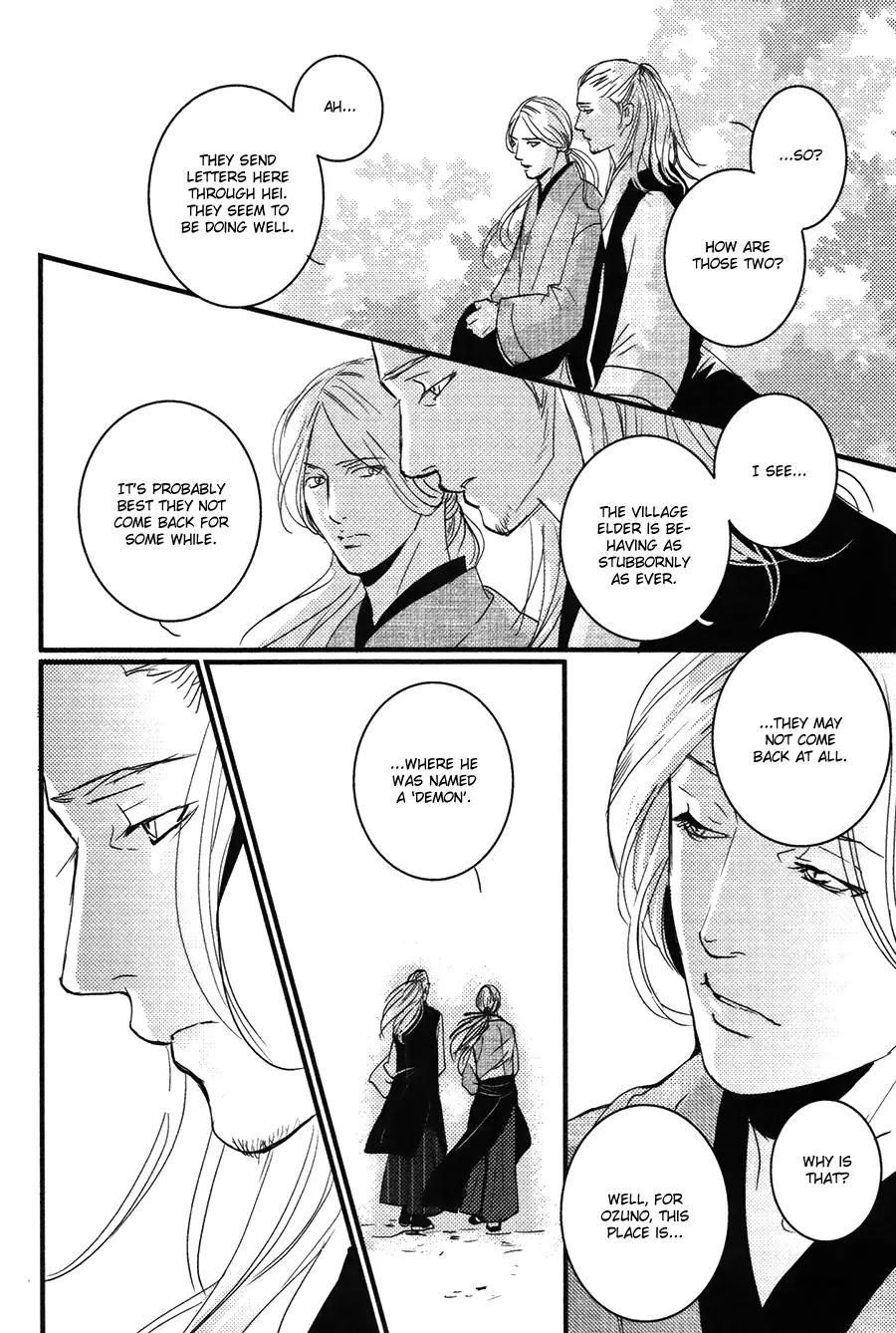 Onigari no Mori de Chapter 12 page 33 - Chapter 12: Gate 12 [END]