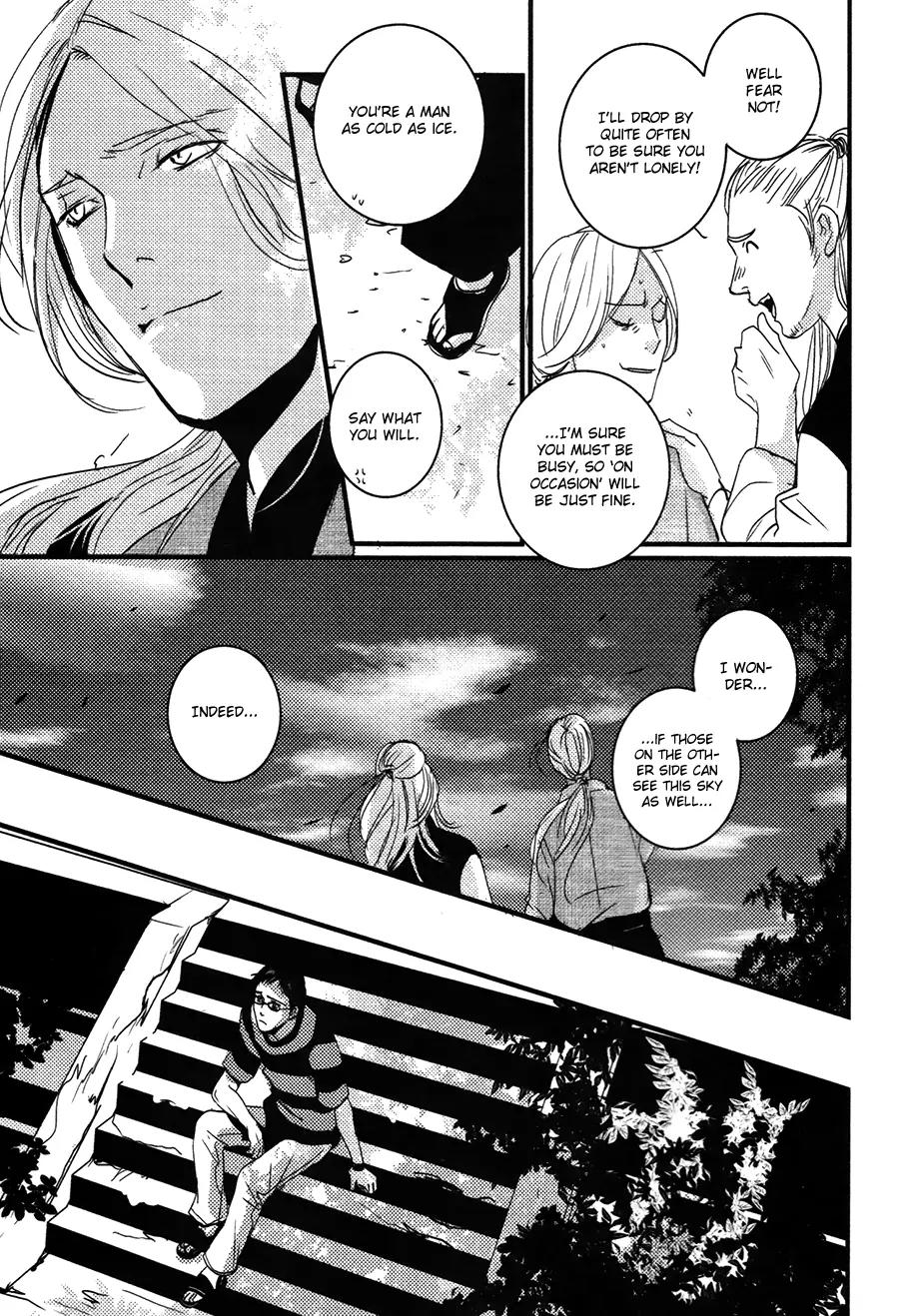 Onigari no Mori de Chapter 12 page 34 - Chapter 12: Gate 12 [END]