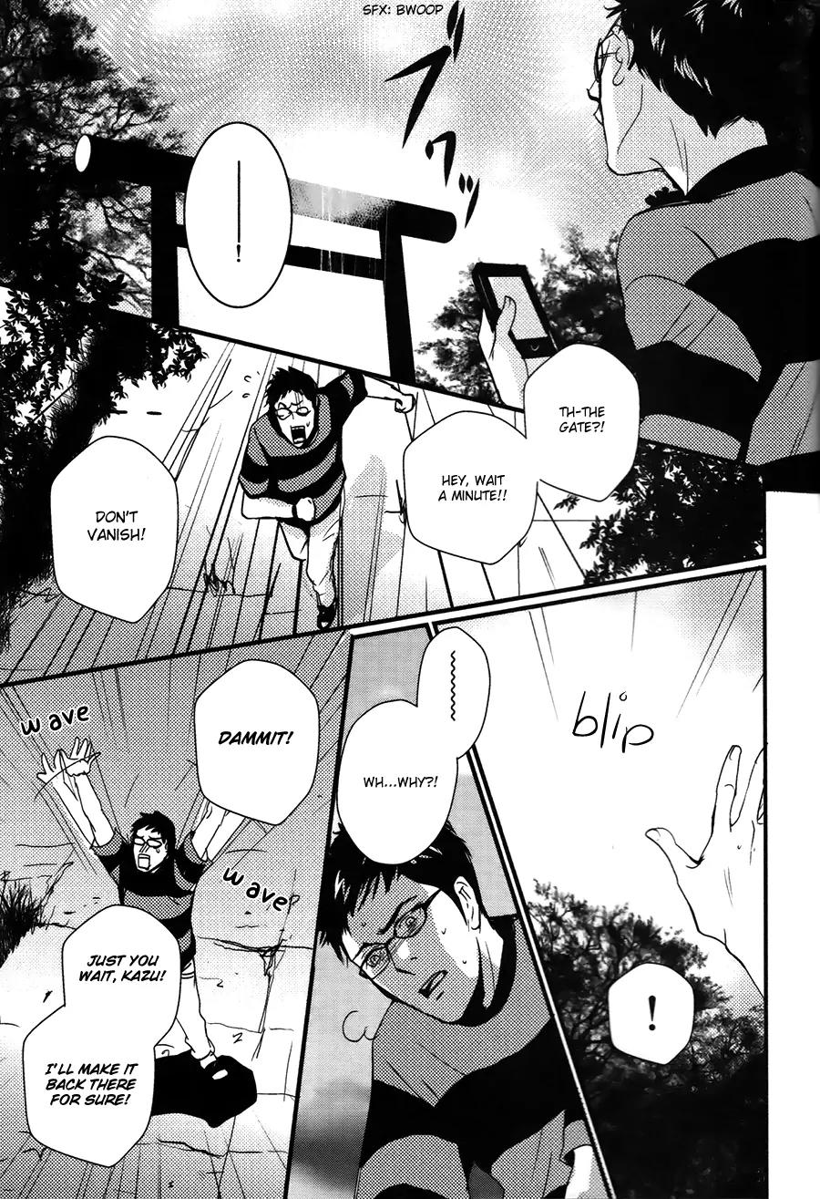 Onigari no Mori de Chapter 12 page 36 - Chapter 12: Gate 12 [END]