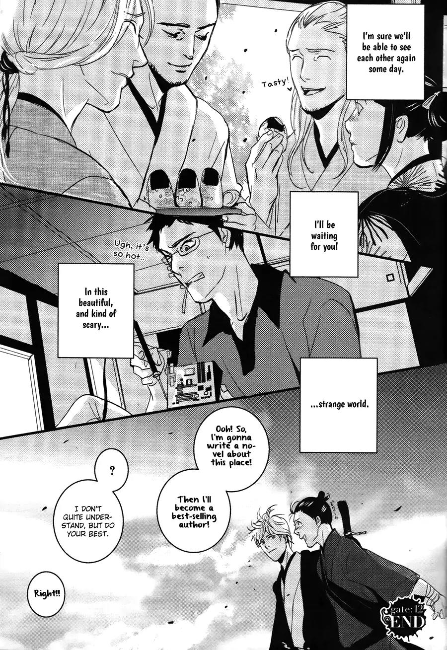 Onigari no Mori de Chapter 12 page 40 - Chapter 12: Gate 12 [END]