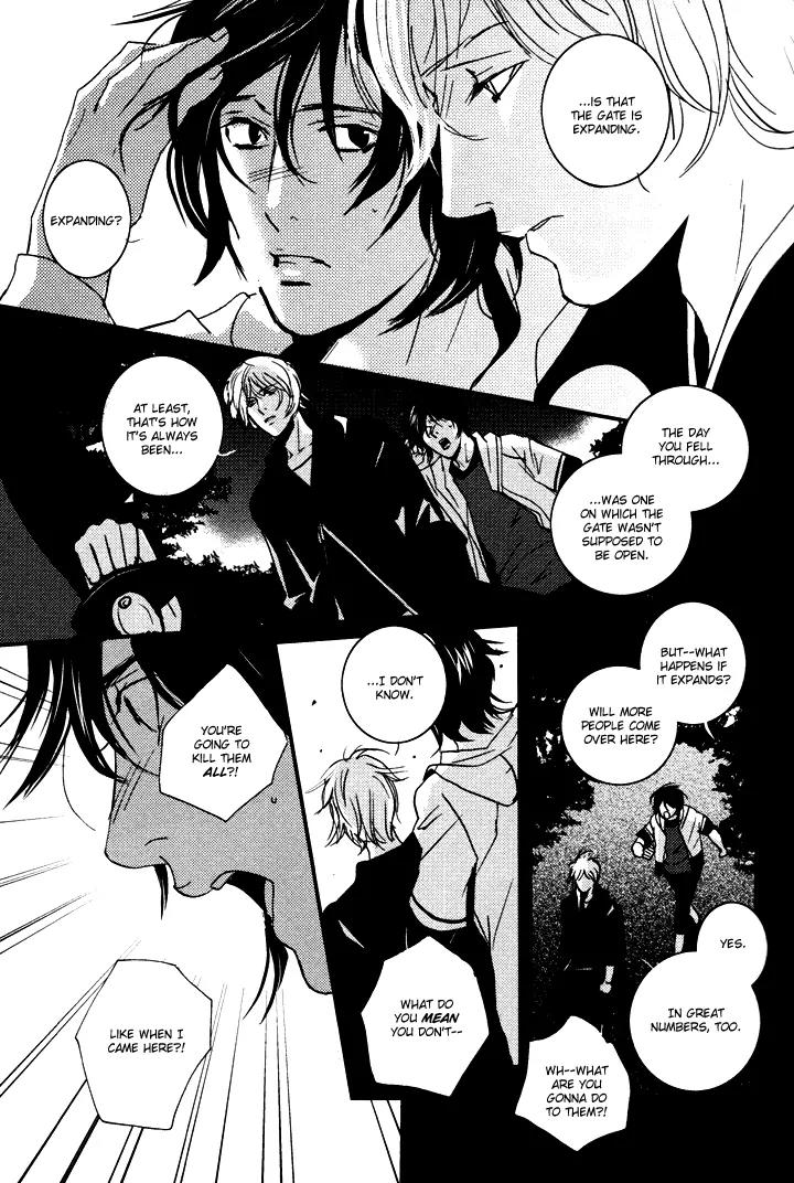 Onigari no Mori de Chapter 2 page 22 - Chapter 2: Gate 2
