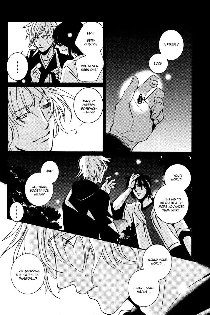 Onigari no Mori de Chapter 2 page 25 - Chapter 2: Gate 2
