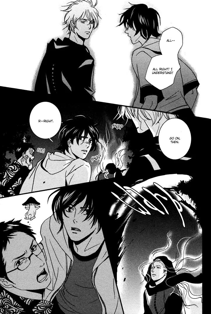 Onigari no Mori de Chapter 2 page 28 - Chapter 2: Gate 2