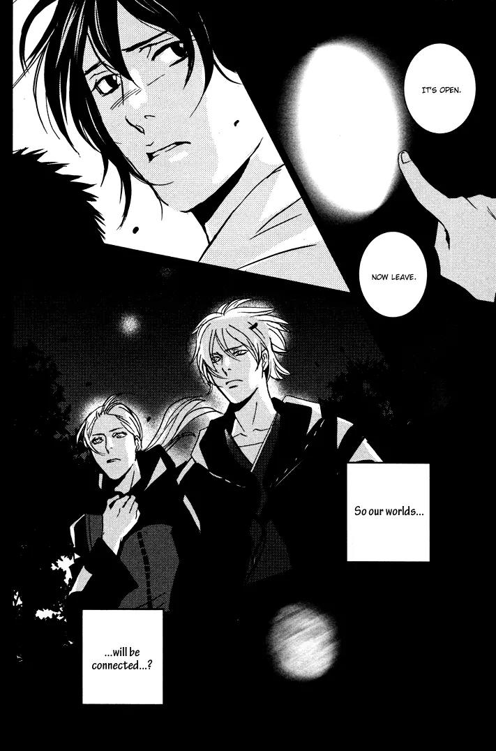 Onigari no Mori de Chapter 2 page 29 - Chapter 2: Gate 2