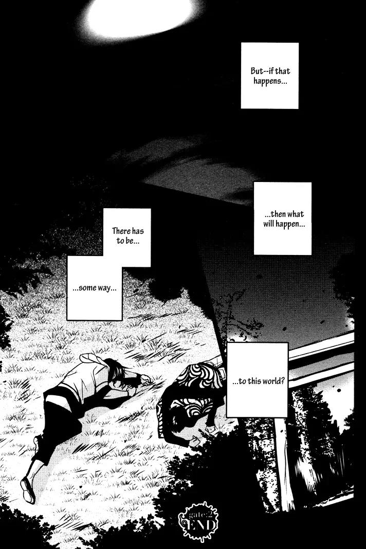 Onigari no Mori de Chapter 2 page 30 - Chapter 2: Gate 2