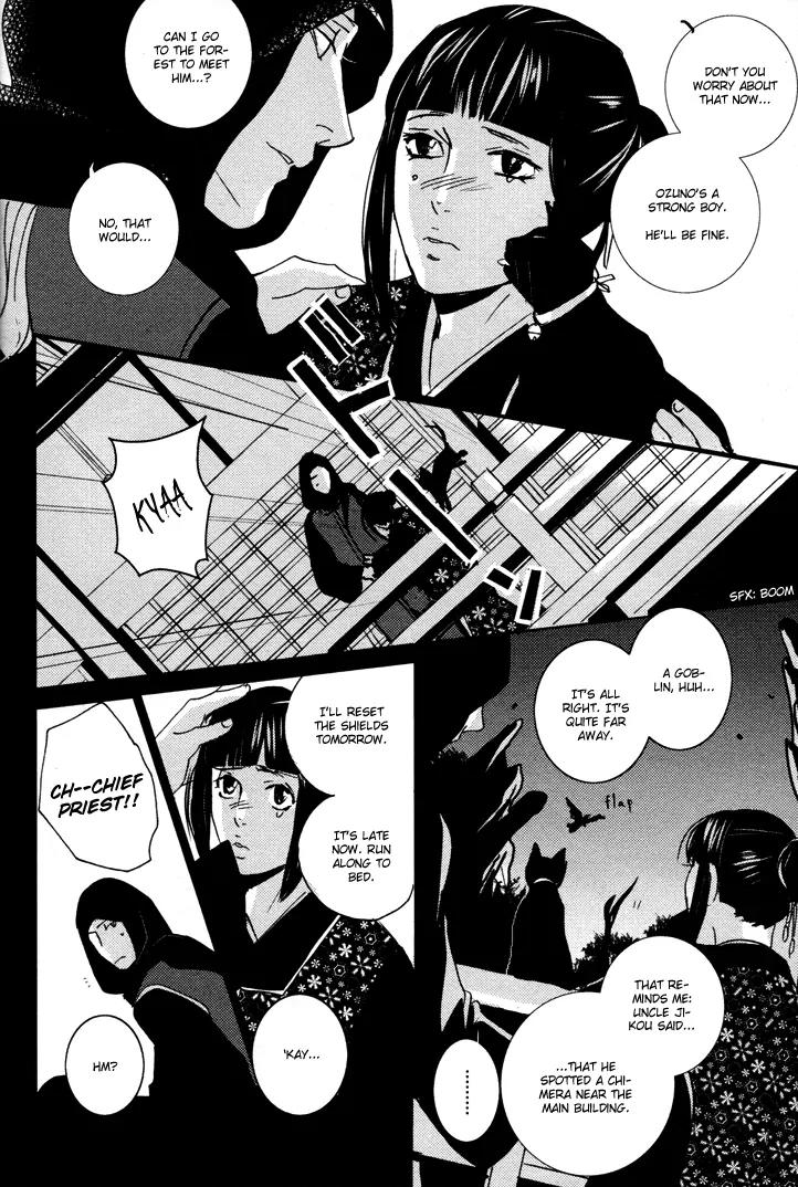 Onigari no Mori de Chapter 2 page 9 - Chapter 2: Gate 2