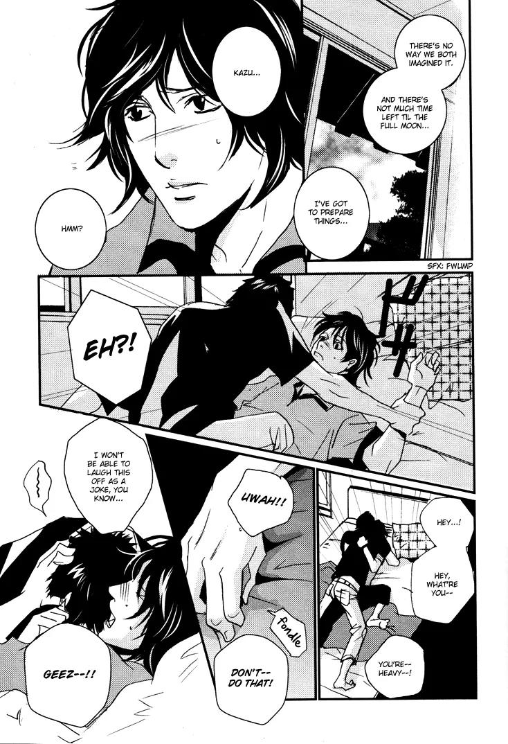 Onigari no Mori de Chapter 3 page 14 - Chapter 3: Gate 3
