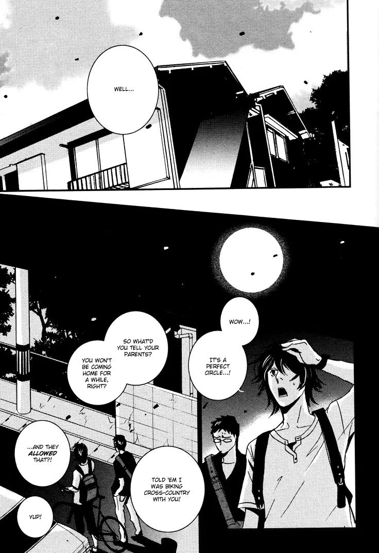 Onigari no Mori de Chapter 3 page 18 - Chapter 3: Gate 3