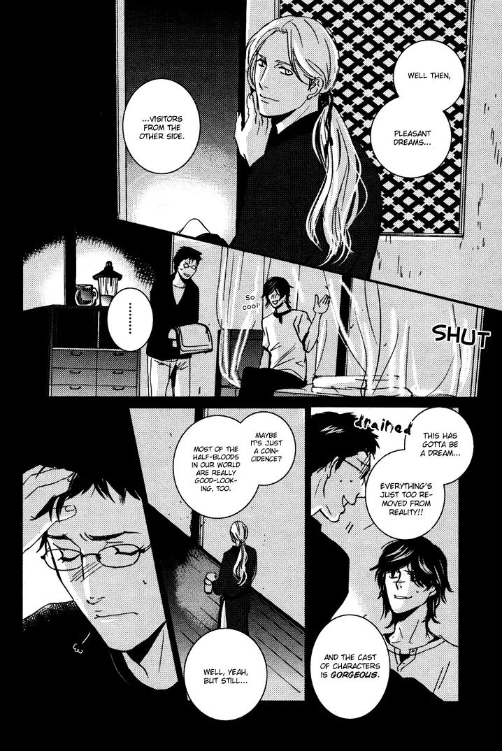 Onigari no Mori de Chapter 3 page 25 - Chapter 3: Gate 3