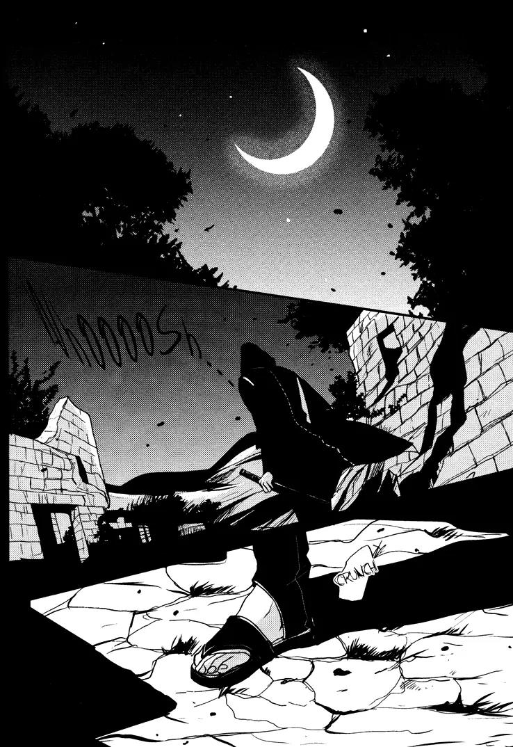 Onigari no Mori de Chapter 3 page 3 - Chapter 3: Gate 3
