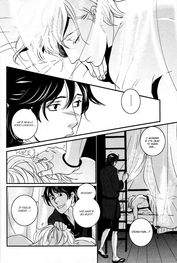 Onigari no Mori de Chapter 3 page 31 - Chapter 3: Gate 3