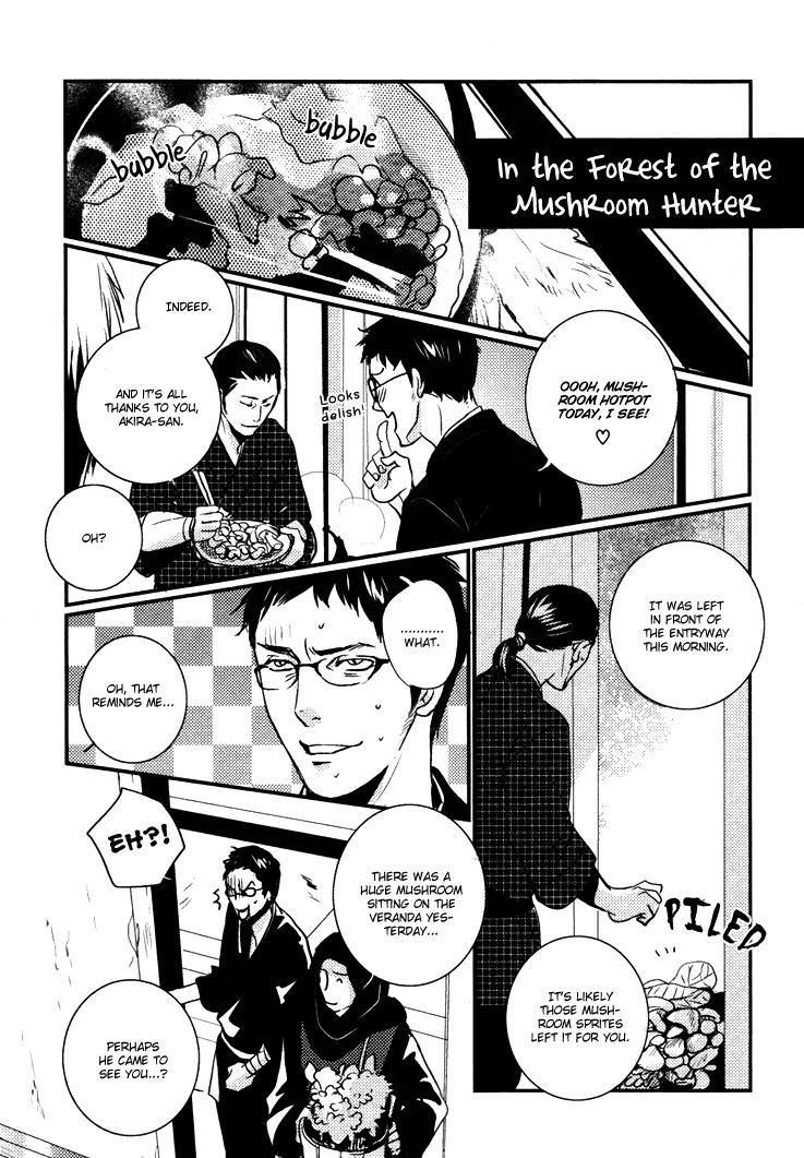 Onigari no Mori de Chapter 5.5 page 2 - Chapter 5.5: Extra: In the Forest of the Mushroom Hunter