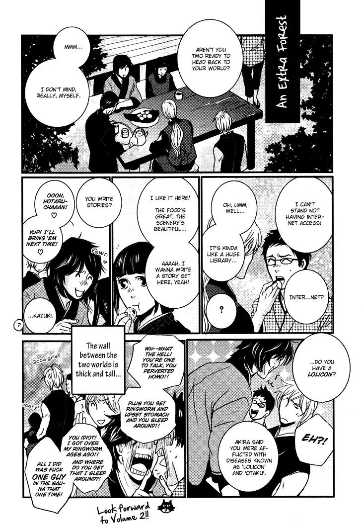 Onigari no Mori de Chapter 5.5 page 5 - Chapter 5.5: Extra: In the Forest of the Mushroom Hunter