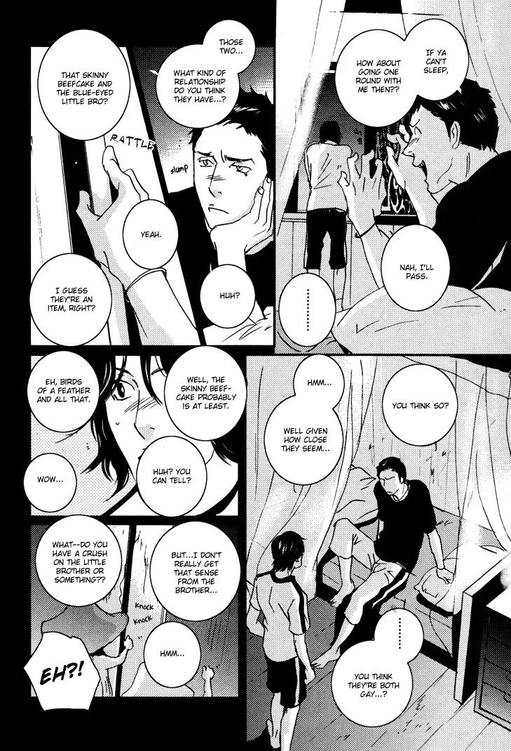 Onigari no Mori de Chapter 5 page 13 - Chapter 5: Gate 5