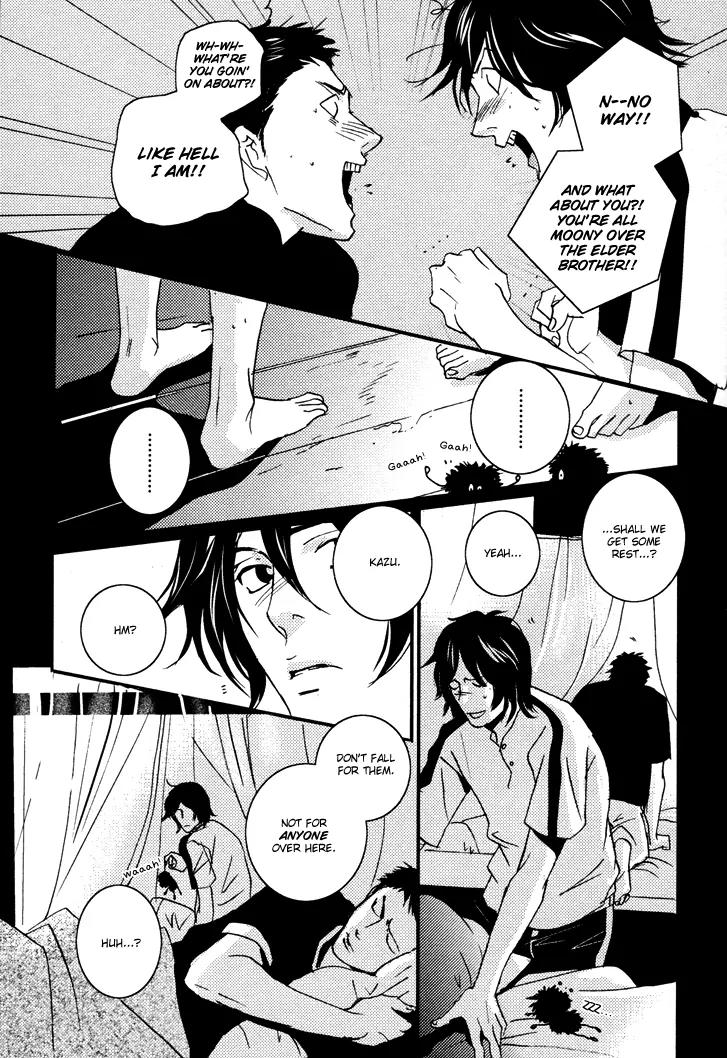 Onigari no Mori de Chapter 5 page 14 - Chapter 5: Gate 5
