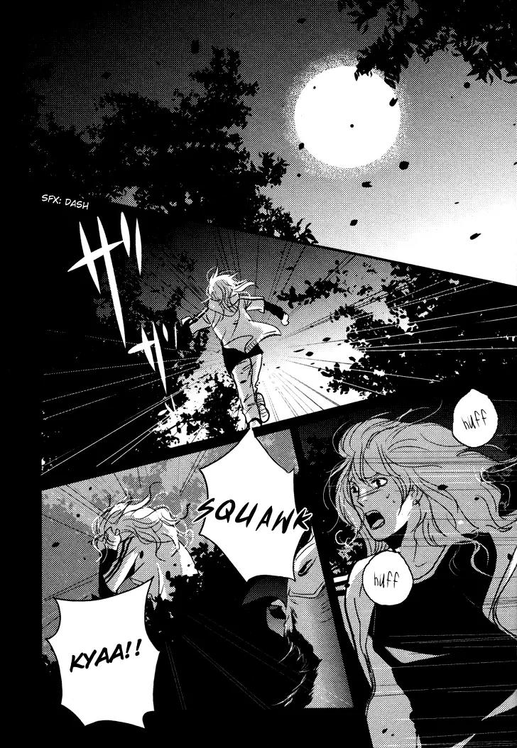 Onigari no Mori de Chapter 5 page 16 - Chapter 5: Gate 5