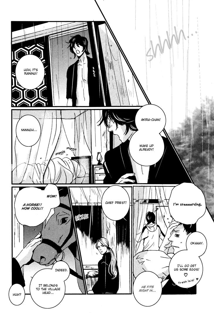 Onigari no Mori de Chapter 5 page 29 - Chapter 5: Gate 5
