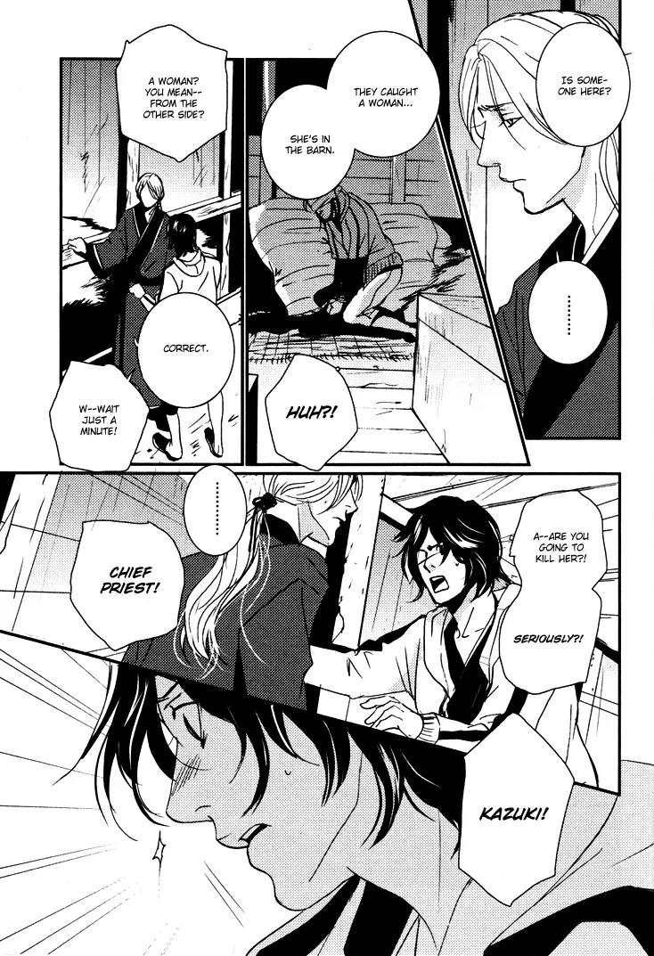 Onigari no Mori de Chapter 5 page 30 - Chapter 5: Gate 5