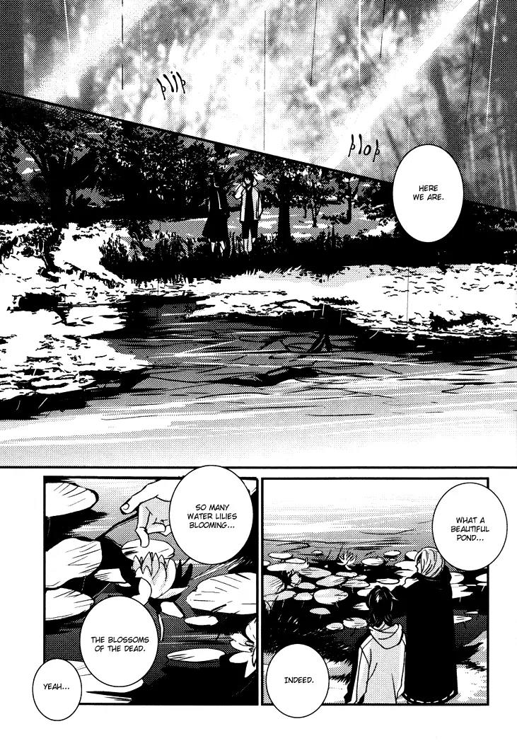 Onigari no Mori de Chapter 5 page 32 - Chapter 5: Gate 5