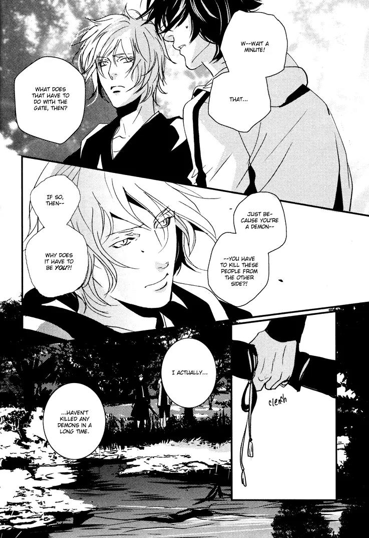 Onigari no Mori de Chapter 5 page 37 - Chapter 5: Gate 5