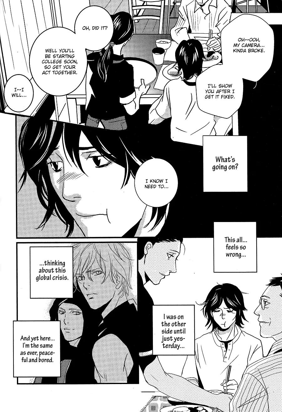 Onigari no Mori de Chapter 6 page 7 - Chapter 6: Gate 6
